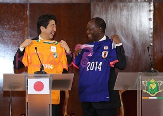 Côte d'Ivoire : Ouattara invite le secteur privé japonais à  reprendre sa place